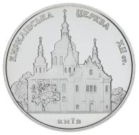 М00826-1