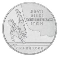 00393-1