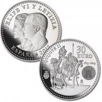 ESP30Euro2015Don