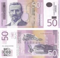3683