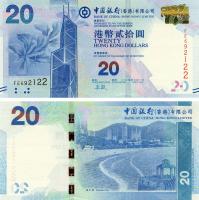5244