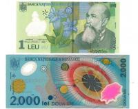 romaniaset2b1999,2005 (1)