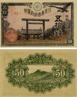 16492