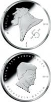 NED5euro2015Vaterloo