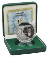М14562-1