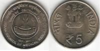 india52011