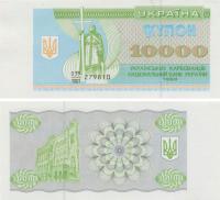 10005