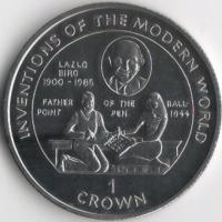 1995-8002-1