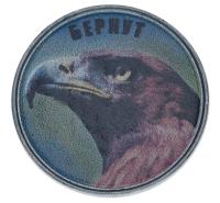21535-1