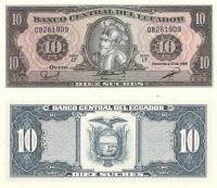 8796