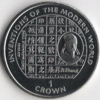 1995-8007-1