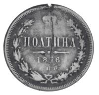 19019-1