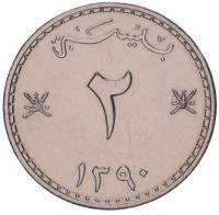 9712-1
