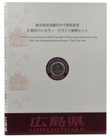 24569-1