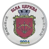 24644-1