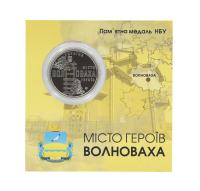20131 - 1