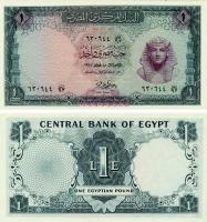 19473