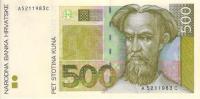 CroatiaBanknote500kunaMarulicDiocletian'sPalace19930001