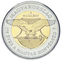 17555-1