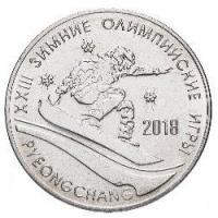 8684-1