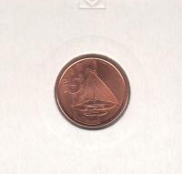 VanuatuCoin5wool2015