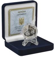 М04109-1
