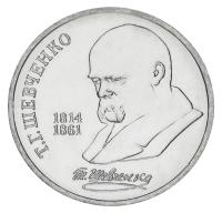 20166-1