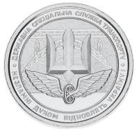 19758-1