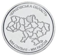 25132-1