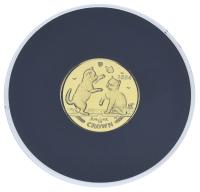 19442-1