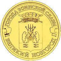 RU2012Novgorod