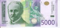 SerbiaBanknote5000dinarsJovanovic20160001