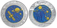 aus25eurocosm1