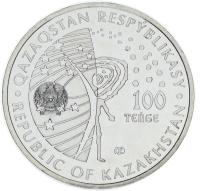 17312-1