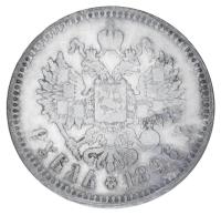 20087-1