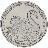 9546-1