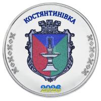 24622-1