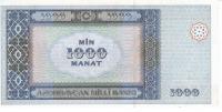 AzerbaijanBanknote1000manatsUNC2001