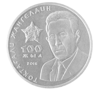KAZ2016Zhangeldin