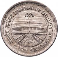 9454-1