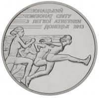 00934-1