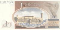 eesti1crown1992 (1)_resize