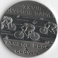 2003-8213-1