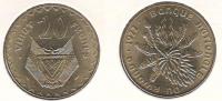 rwanda20fr1977