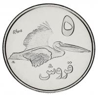 13981-1