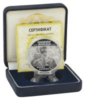 М14472-1