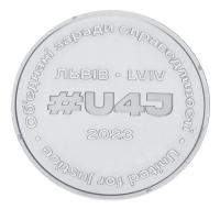 20971-1
