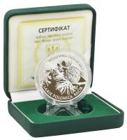 М14464-1