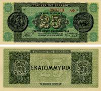 19696