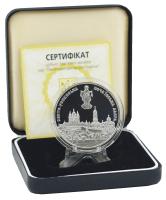 М14484-1